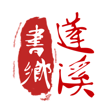 米兰体育：明星球员在赛季初的精彩表现